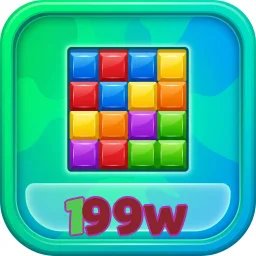 199w